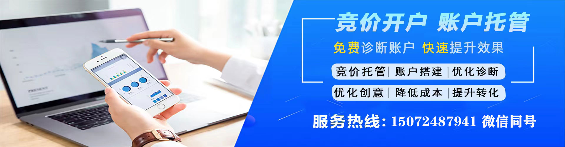 德庆知乎信息流